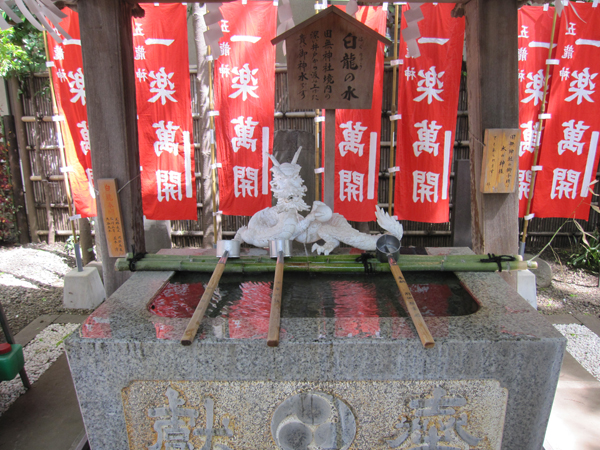 f:id:inudenchi:20160808164431j:plain