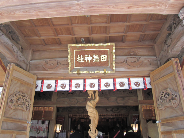 f:id:inudenchi:20160808164540j:plain