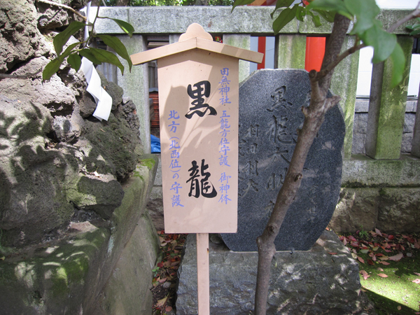 f:id:inudenchi:20160808164740j:plain