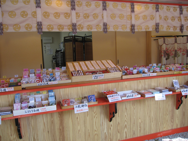 f:id:inudenchi:20160808164835j:plain