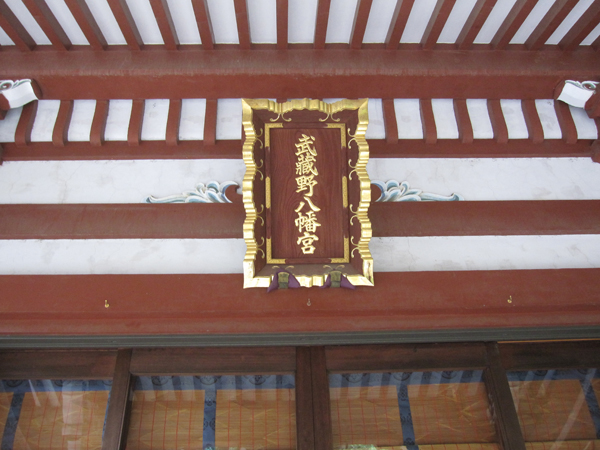 f:id:inudenchi:20160809222319j:plain