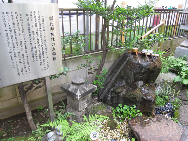 f:id:inudenchi:20160812143718j:plain