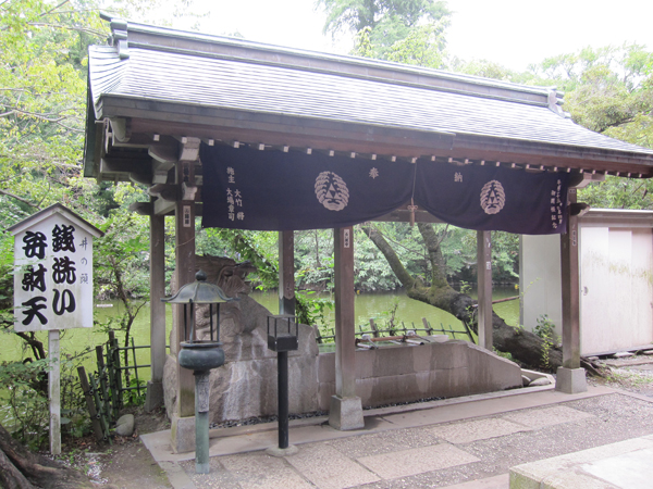 f:id:inudenchi:20160819122630j:plain