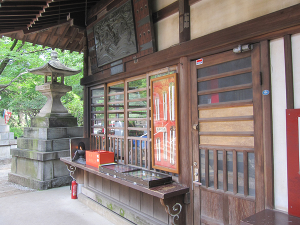 f:id:inudenchi:20160819122733j:plain