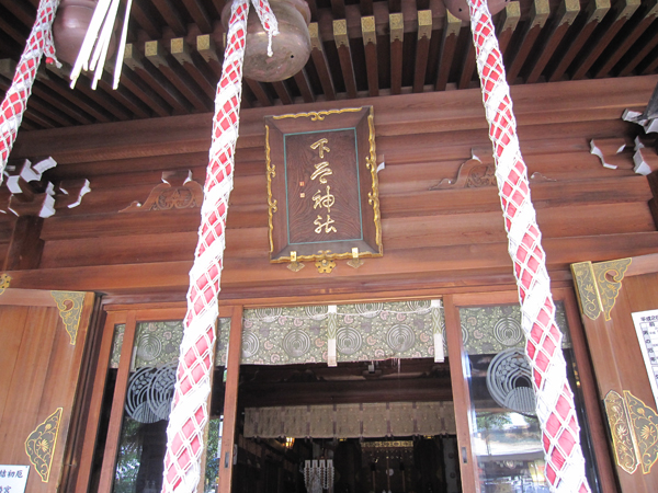 f:id:inudenchi:20160820172053j:plain