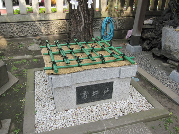 三島神社の雷井戸