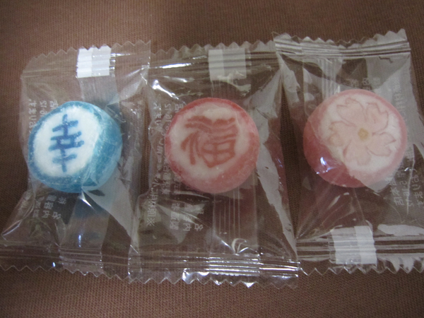 f:id:inudenchi:20160823202250j:plain