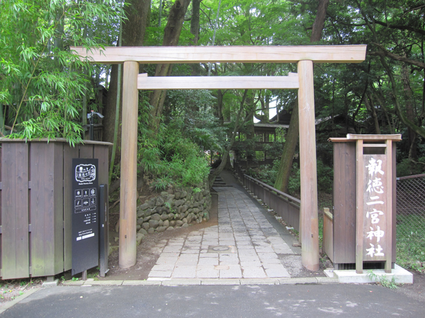 f:id:inudenchi:20160826142238j:plain