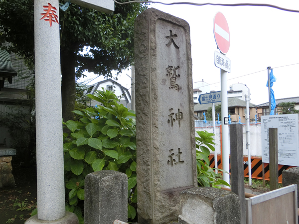 f:id:inudenchi:20160830171957j:plain