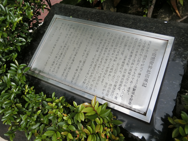 f:id:inudenchi:20160926192130j:plain