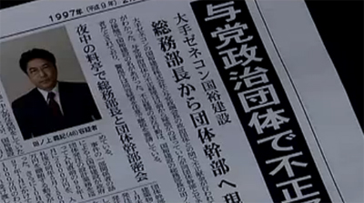 f:id:inudenchi:20161016102502j:plain