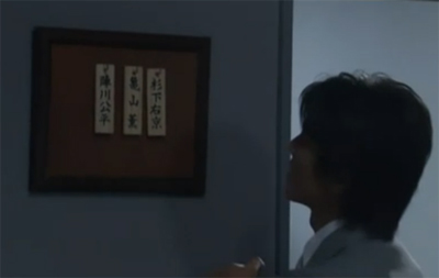 f:id:inudenchi:20161024111520j:plain