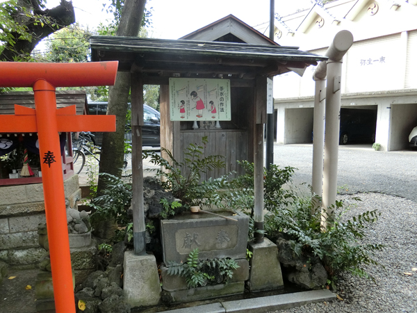 f:id:inudenchi:20161024192516j:plain