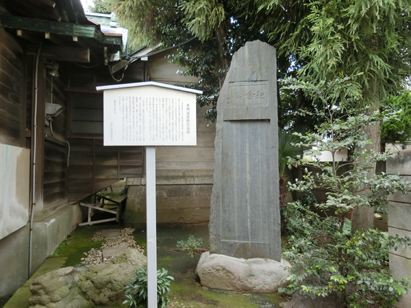 f:id:inudenchi:20161024192947j:plain