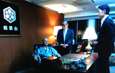 f:id:inudenchi:20161027001550j:plain