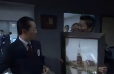 f:id:inudenchi:20161027111330j:plain