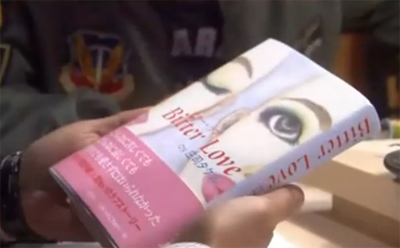 f:id:inudenchi:20161029133021j:plain