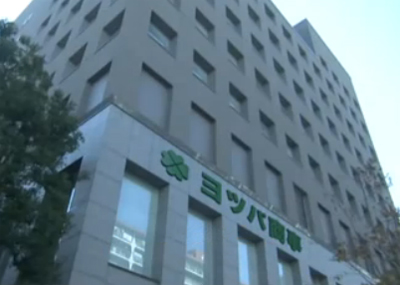 f:id:inudenchi:20161105104122j:plain