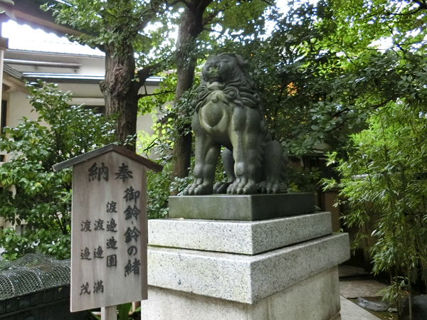 第六天榊神社の右の狛犬