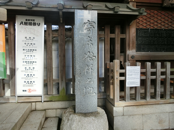 f:id:inudenchi:20161110114746j:plain