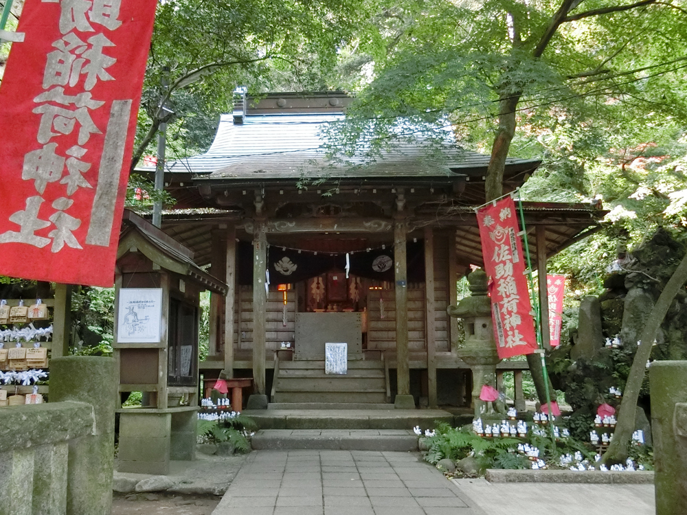 佐助稲荷神社の紹介