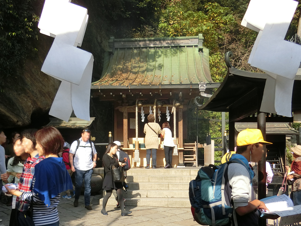 銭洗弁財天宇賀福神社の紹介
