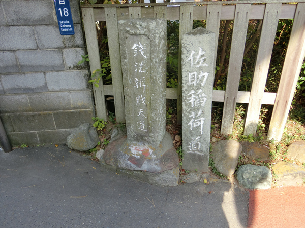 f:id:inudenchi:20161123142152j:plain f:id:inudenchi:20161123142152j:plain