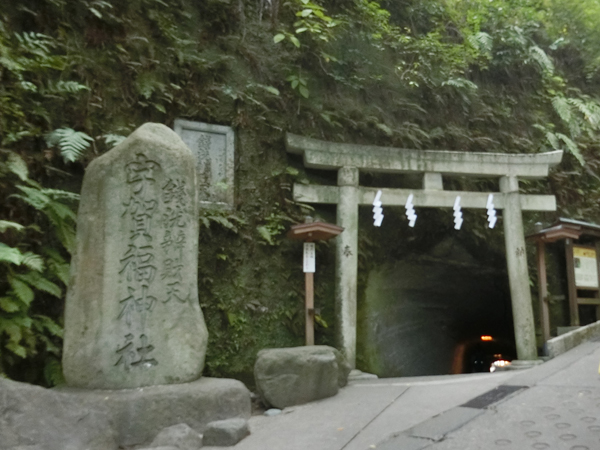 f:id:inudenchi:20161123142233j:plain f:id:inudenchi:20161123142233j:plain