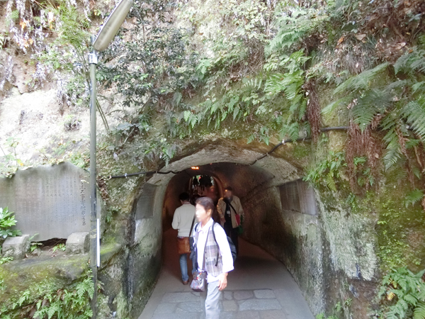 f:id:inudenchi:20161123142740j:plain f:id:inudenchi:20161123142740j:plain