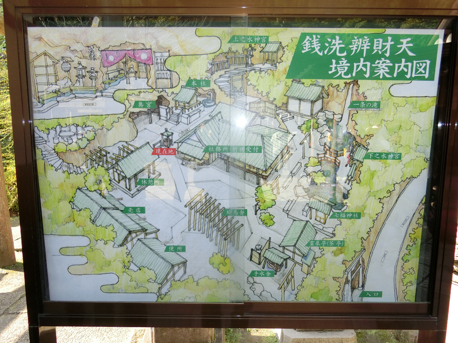 f:id:inudenchi:20161123142848j:plain f:id:inudenchi:20161123142848j:plain