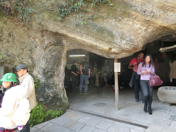 f:id:inudenchi:20161123143123j:plain f:id:inudenchi:20161123143123j:plain