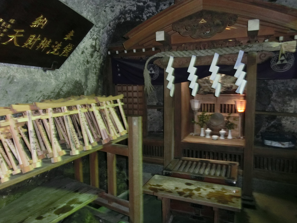 f:id:inudenchi:20161123143228j:plain f:id:inudenchi:20161123143228j:plain