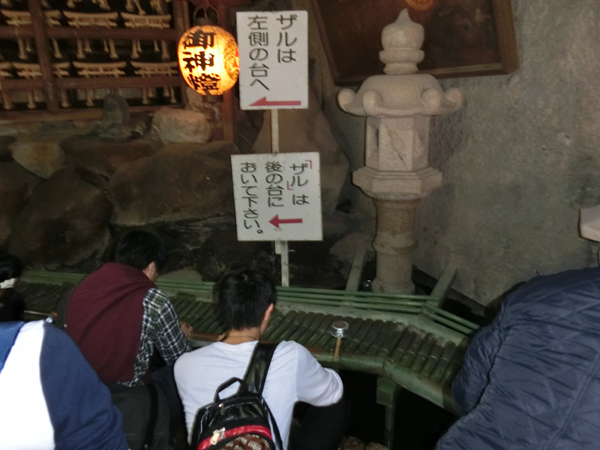 f:id:inudenchi:20161123143311j:plain f:id:inudenchi:20161123143311j:plain