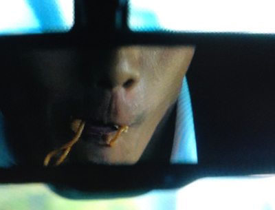 f:id:inudenchi:20161123233622j:plain