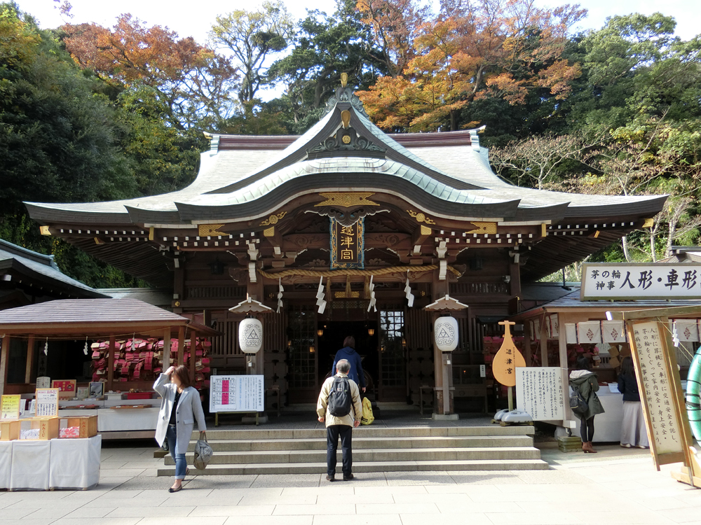 江島神社辺津宮の紹介