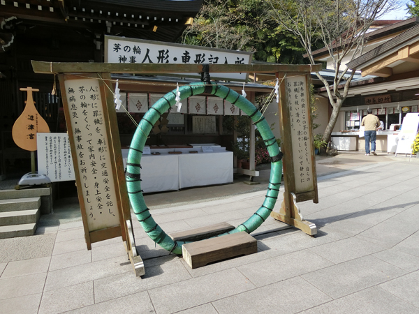 江島神社・辺津宮(藤沢市/江の島)の御朱印と見どころ - 神社と御朱印、ときどき寺院