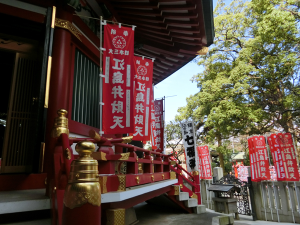 江島神社・辺津宮(藤沢市/江の島)の御朱印と見どころ - 神社と御朱印、ときどき寺院