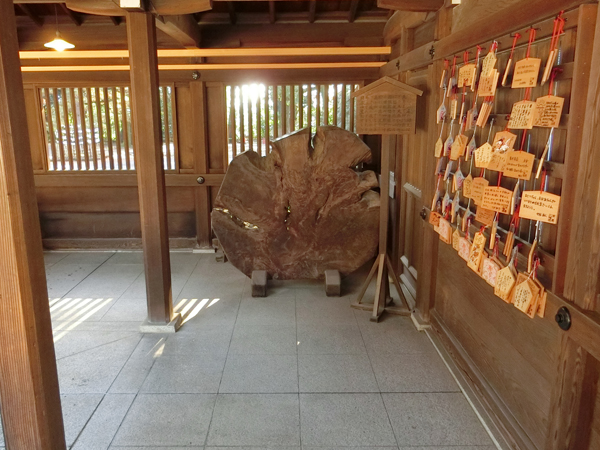 f:id:inudenchi:20161203170754j:plain f:id:inudenchi:20161203170754j:plain