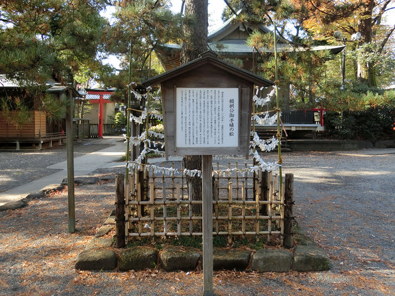 f:id:inudenchi:20161203171020j:plain f:id:inudenchi:20161203171020j:plain