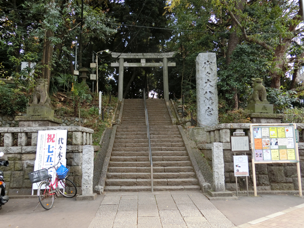 f:id:inudenchi:20161205171925j:plain