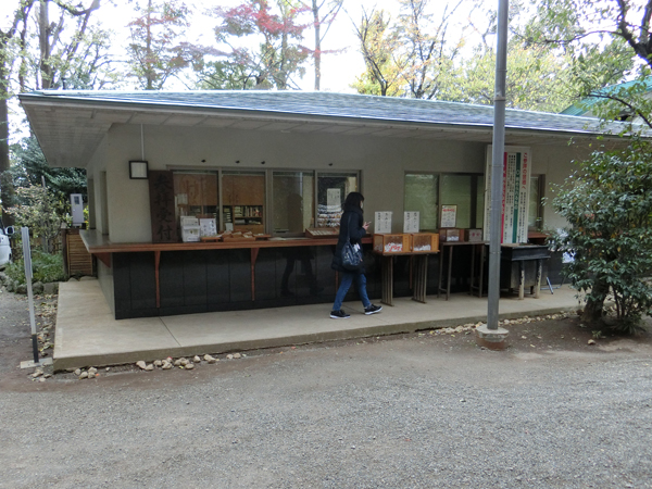 f:id:inudenchi:20161205173459j:plain