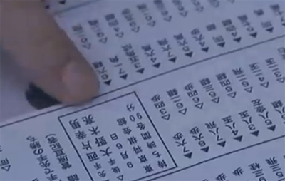 f:id:inudenchi:20161210111038j:plain