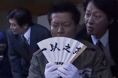 f:id:inudenchi:20161210111245j:plain