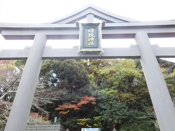 f:id:inudenchi:20161219215608j:plain