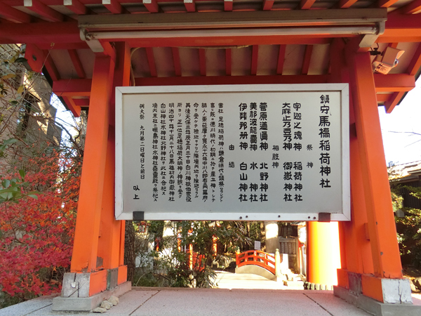 f:id:inudenchi:20161225125445j:plain