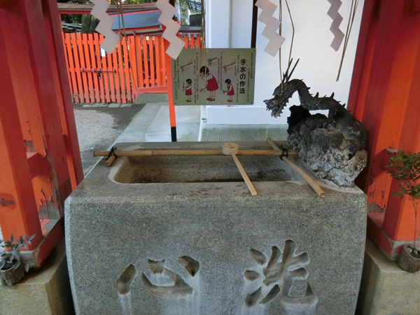 f:id:inudenchi:20161225130624j:plain