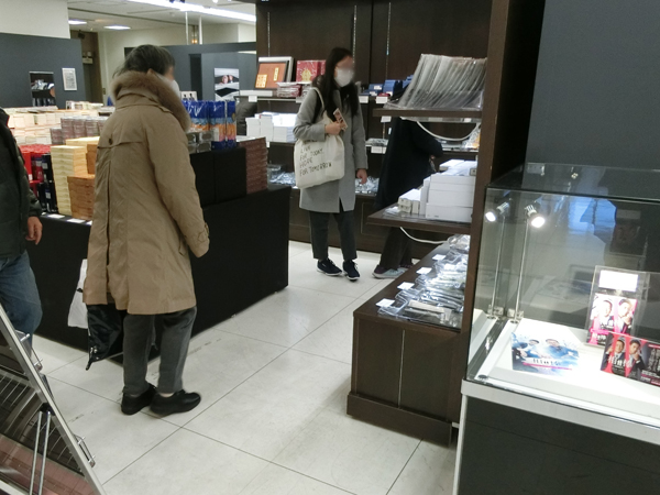 f:id:inudenchi:20161230181813j:plain