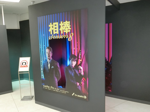 f:id:inudenchi:20161230182702j:plain