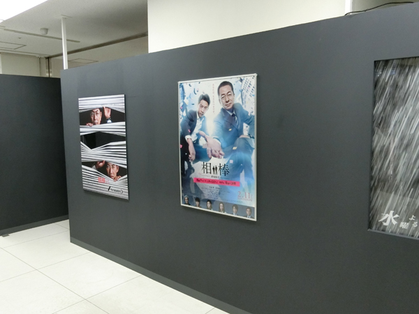 f:id:inudenchi:20161230182835j:plain