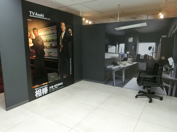 f:id:inudenchi:20161230182849j:plain